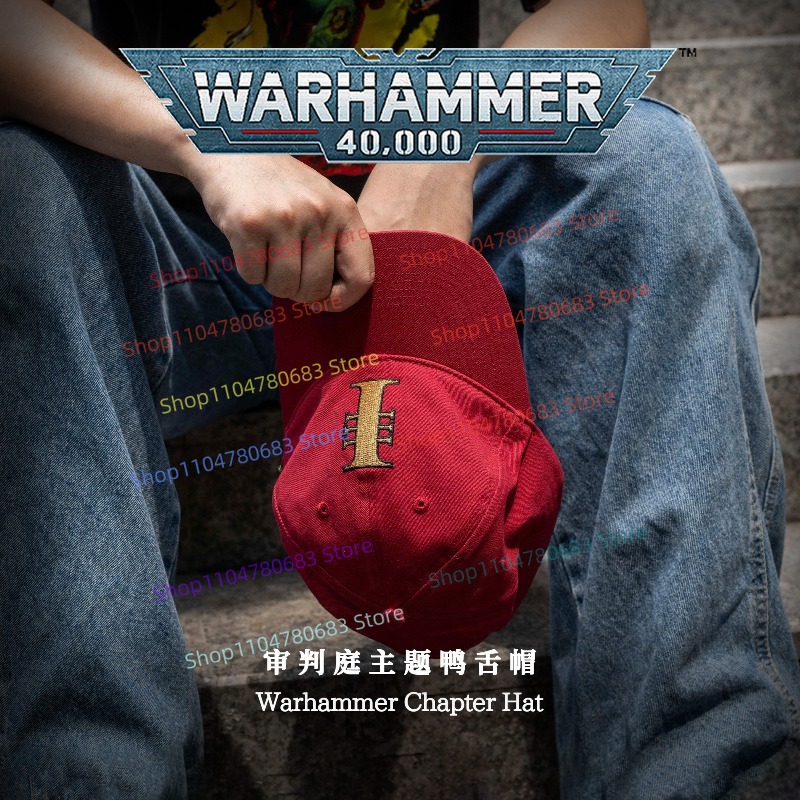 Anime Merchandise For Men - 40K Merchandise Inquisition Sun‑Visor Cap Trendy