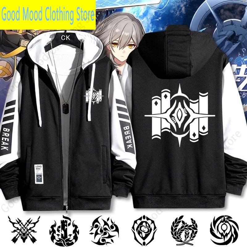 Anime Merch Hoodie - Honkai Star Rail Zipper Hoodie The