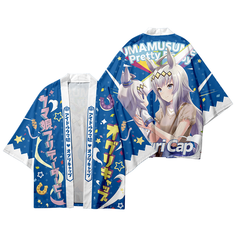 Anime Merchandise Brands - 3D Anime Uma Musume Pretty Derby
