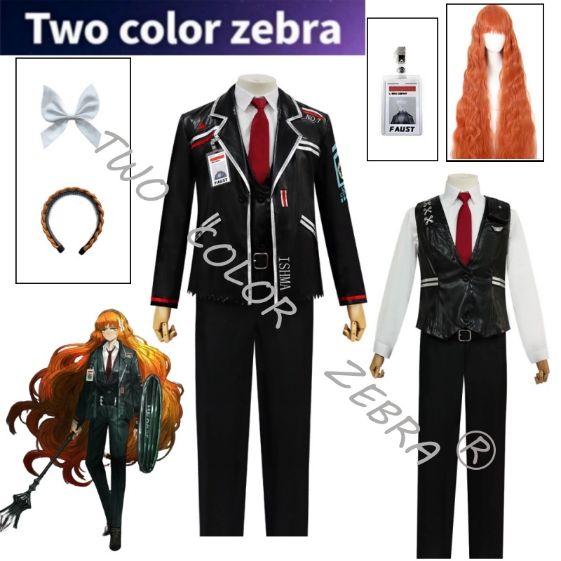 Anime Merchandise Brands - Ishmael Cosplay Limbus Company Costume Shirt