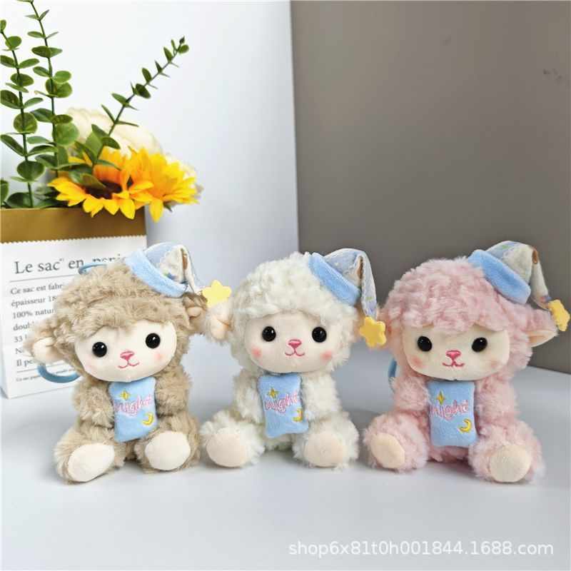 Anime Merchandise Bag - 2026 Kawaii Little Sheep Book Bag