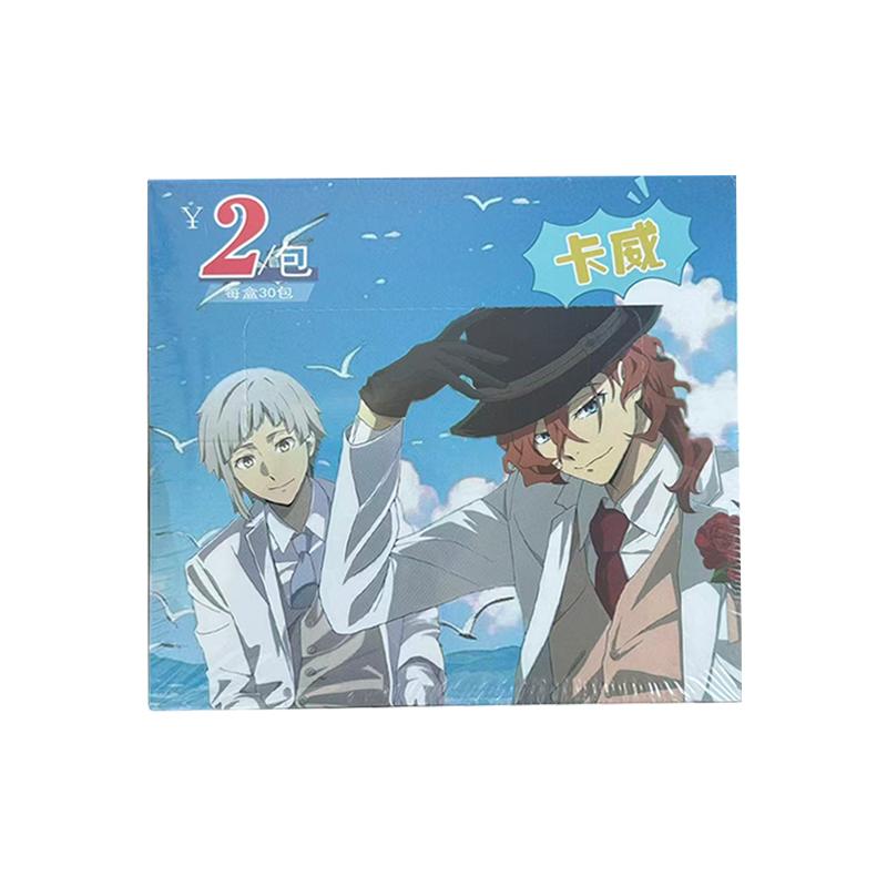 Unique Anime Merchandise - Literary Dogs Kawai Deluxe Collector's Edition