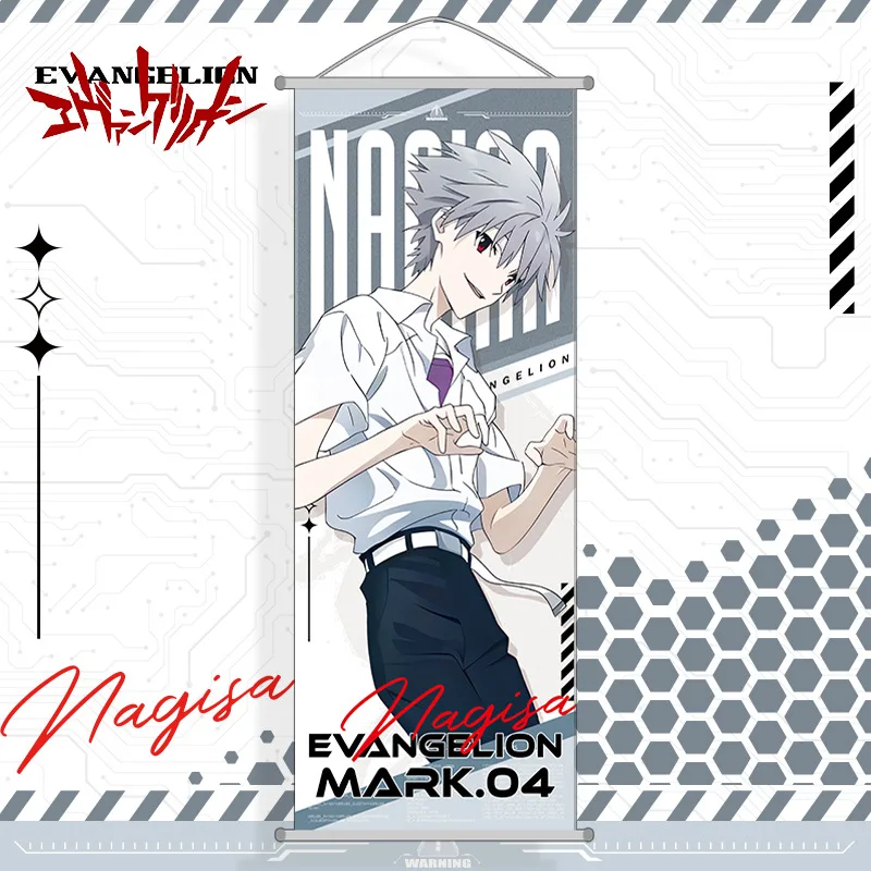 Neon Genesis Evangelion Long S - Evangelion Anime Merchandise review and price