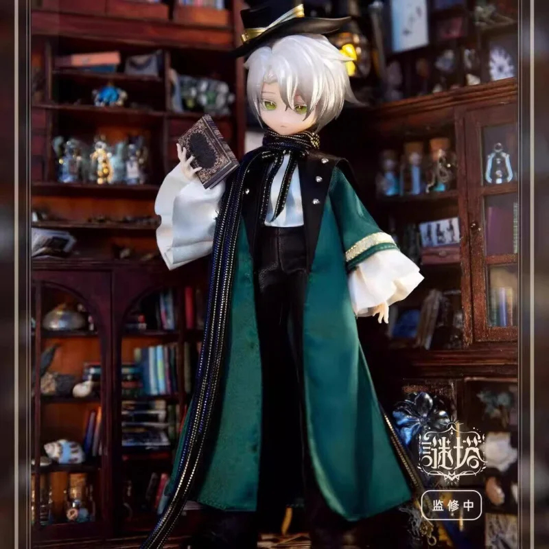 In Stock Item Mita Cat Box Ser - Anime Merchandise For Sale review and price