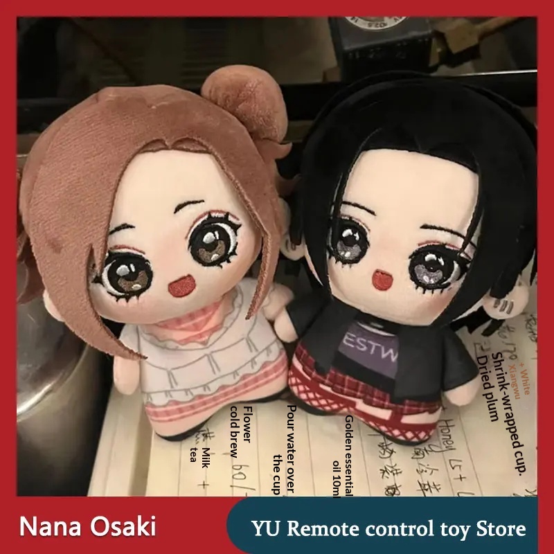 【In Stock】Nana Osaki Komatsu P - Nana Anime Merchandise review and price