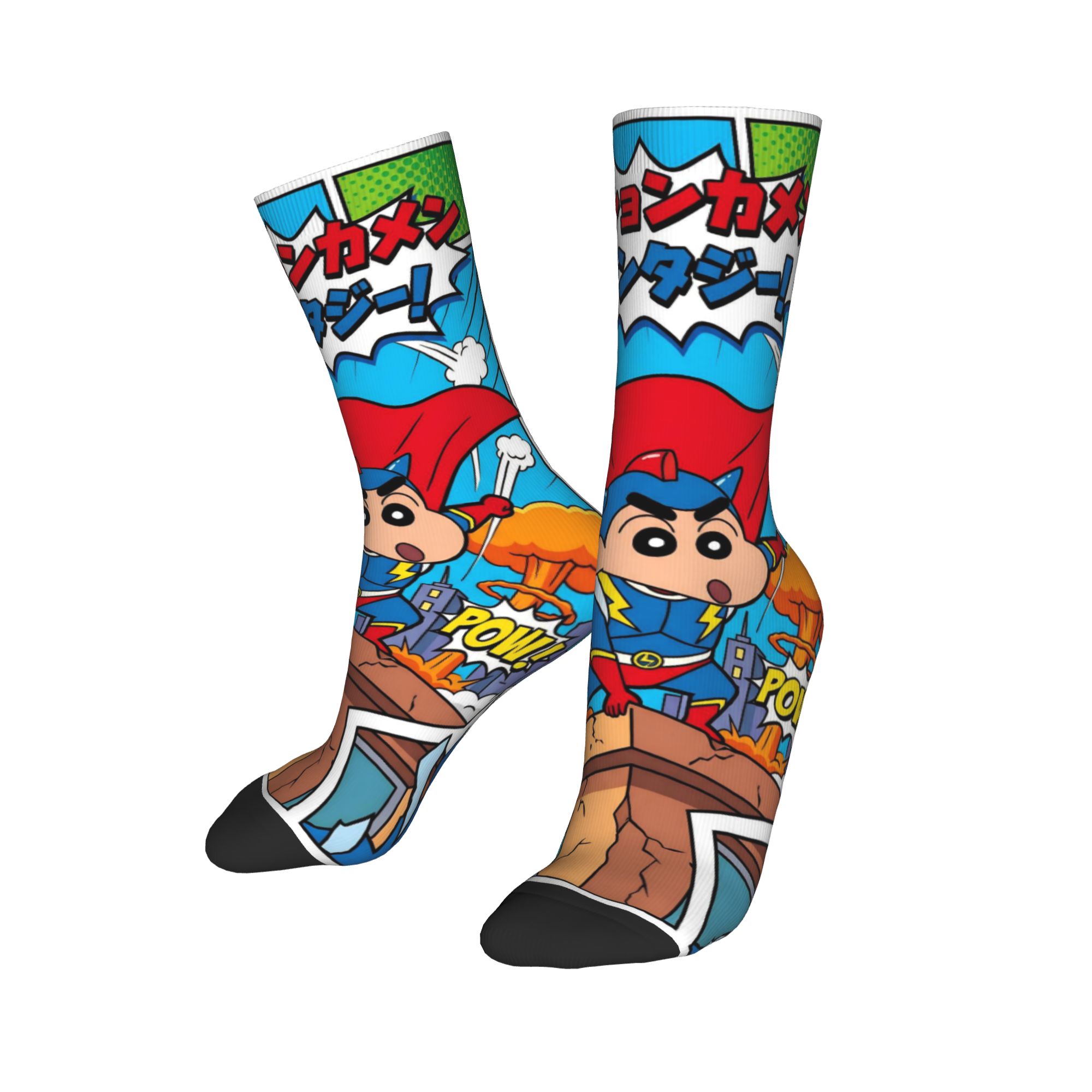 shins-chans anime Socks Mercha - Anime Merchandise For Men review and price