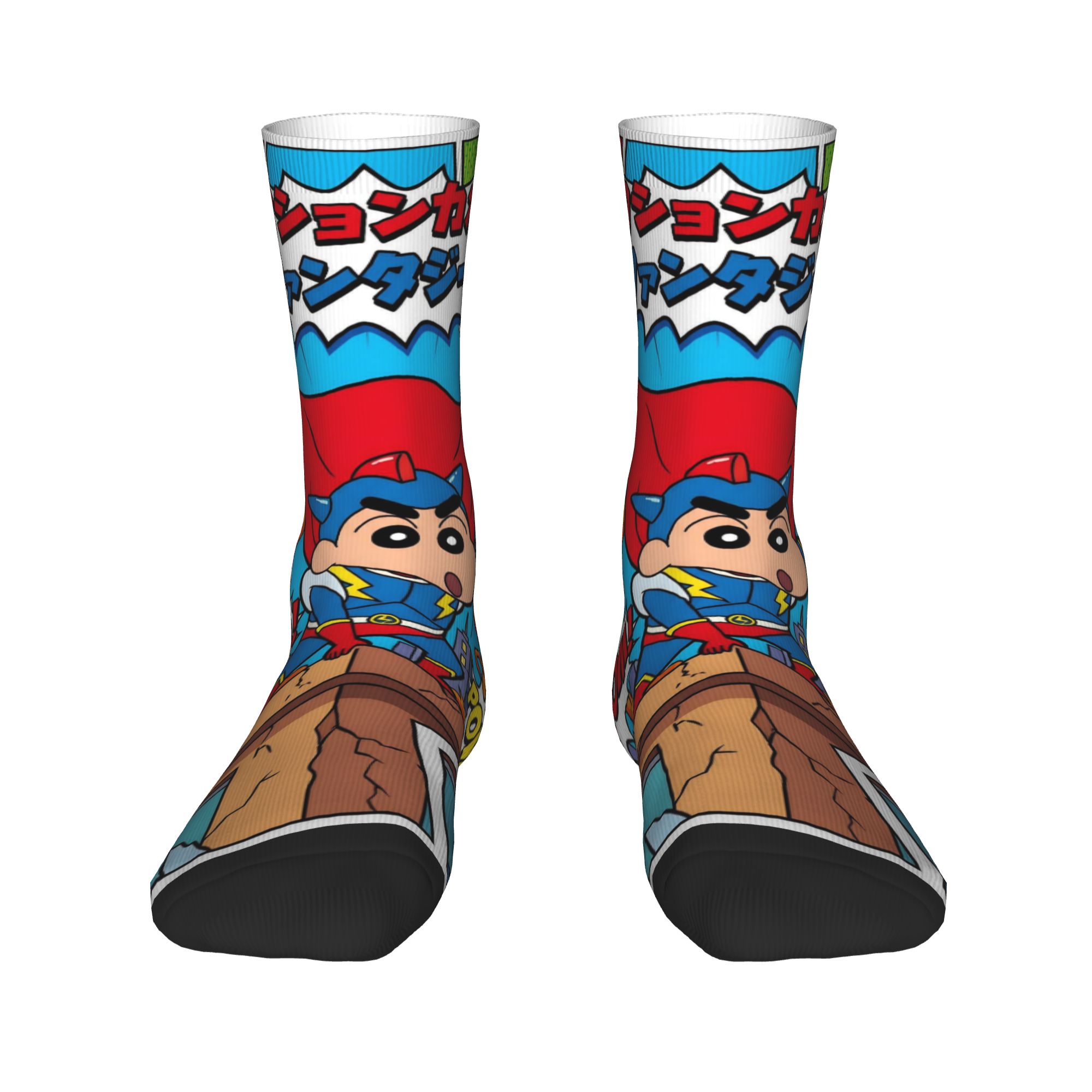 shins-chans anime Socks Mercha - Anime Merchandise For Men review and price