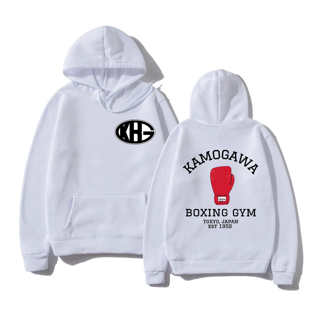 Hajime No Ippo Merch Hoodie Ka - Anime Merch Hoodie review and price