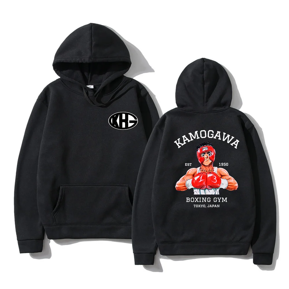 Hajime No Ippo Merch Hoodie Ka - Anime Merch Hoodie review and price