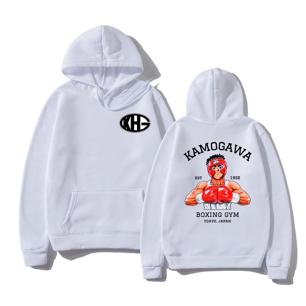 Hajime No Ippo Merch Hoodie Ka - Anime Merch Hoodie review and price