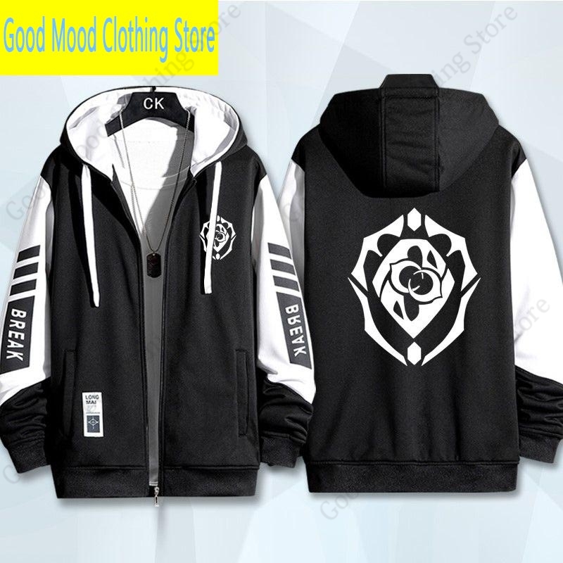Honkai Star Rail Zipper Hoodie - Anime Merch Hoodie review and price
