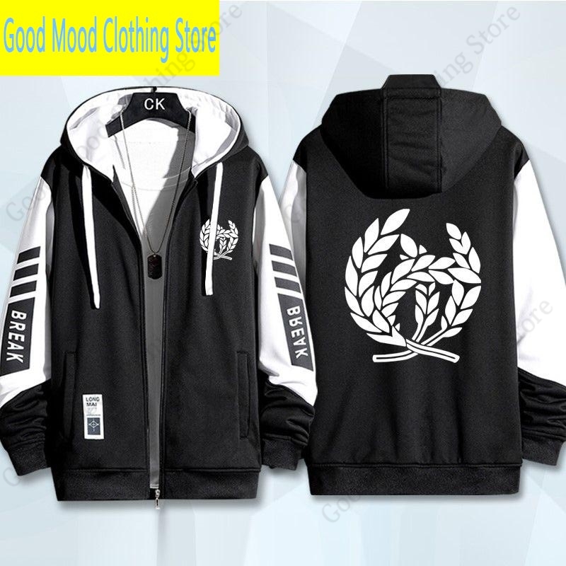 Honkai Star Rail Zipper Hoodie - Anime Merch Hoodie review and price