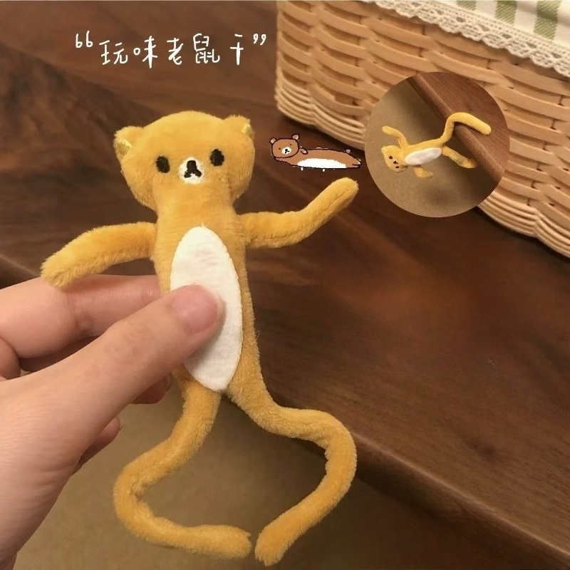 Rilakkuma Abstract Mouse‑Shape - Anime Merchandise Figure review and price