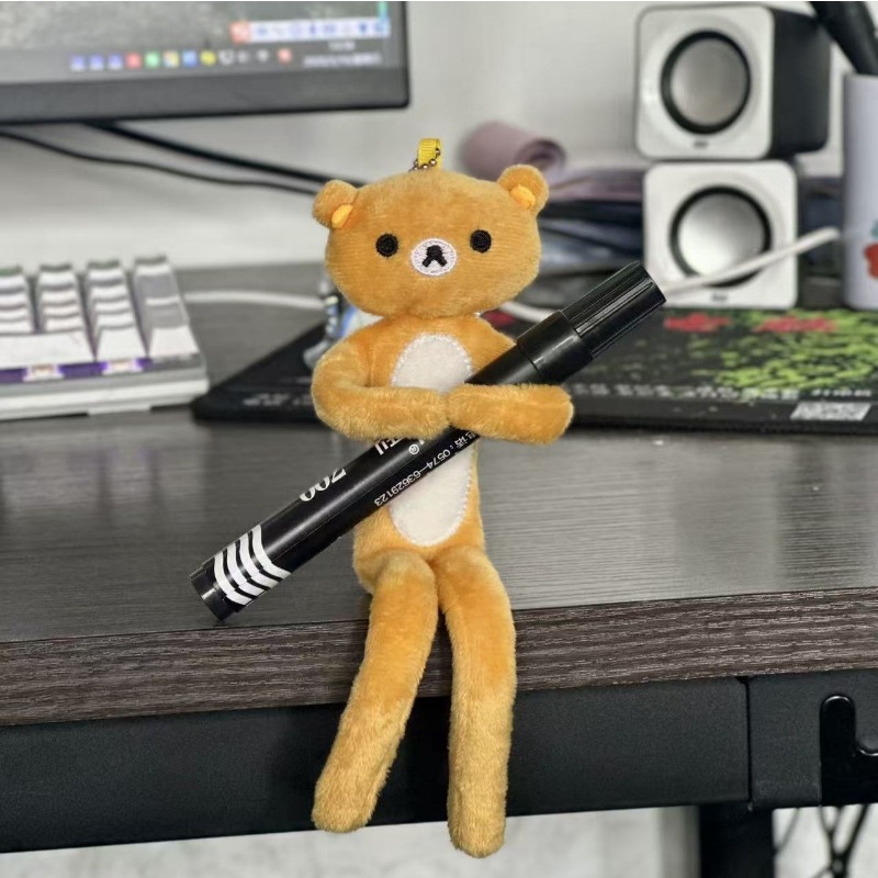 Rilakkuma Abstract Mouse‑Shape - Anime Merchandise Figure review and price