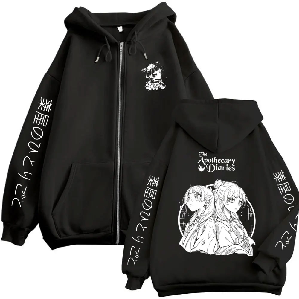Anime The Apothecary Diaries M - Anime Merch Hoodie review and price
