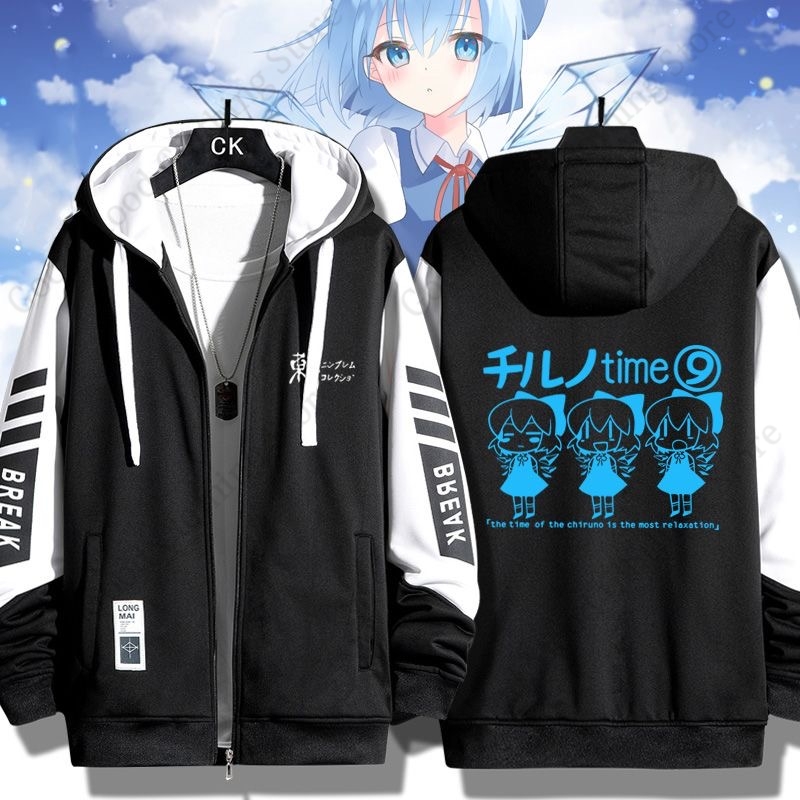 Touhou Project Zipper Hoodie C - Anime Merch Hoodie review and price