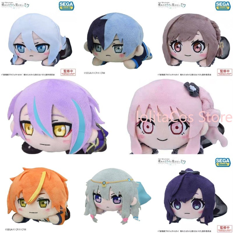 Pjsk Akiyama Mizuki Shinonome  - Anime Merchandise Figure review and price