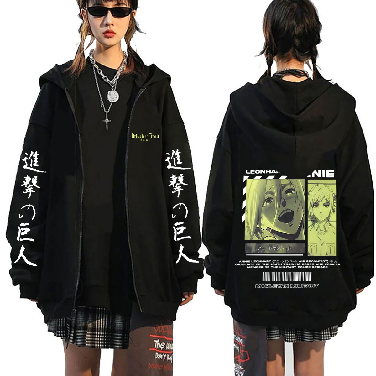 Anime Attack on Titan Annie Le - Anime Merch Hoodie review and price
