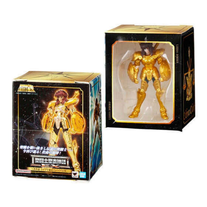 Bandai Saint Seiya Saint Cloth - Anime Merchandise For Sale review and price