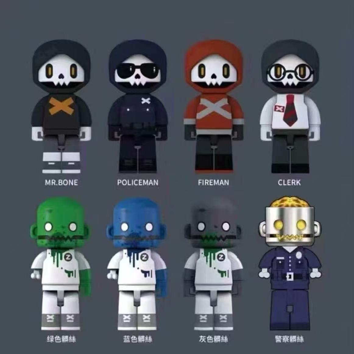 Mr. Bone Second Generation Min - Unique Anime Merchandise review and price
