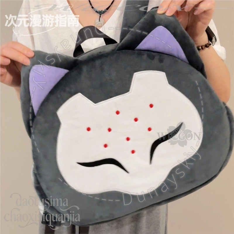 RAMATTRA Fanart Anime Funny Bi - Anime Merchandise Bag review and price