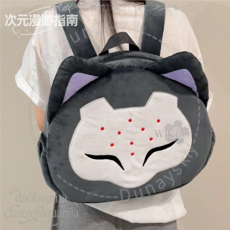 RAMATTRA Fanart Anime Funny Bi - Anime Merchandise Bag review and price