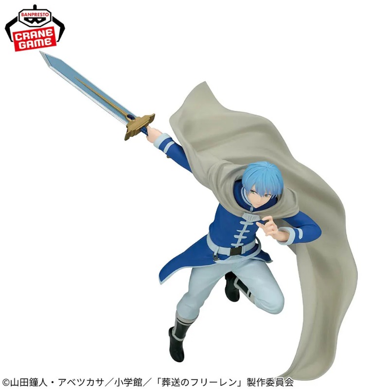 In Stock Original BANDAI BANPR - Frieren Anime Merchandise review and price