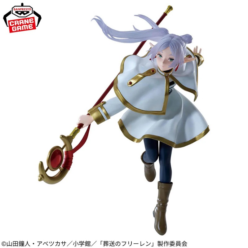 In Stock Original BANDAI BANPR - Frieren Anime Merchandise review and price