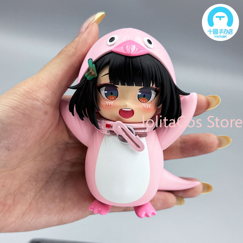 Arknights:Endfield Endministra - Anime Merchandise Figure review and price