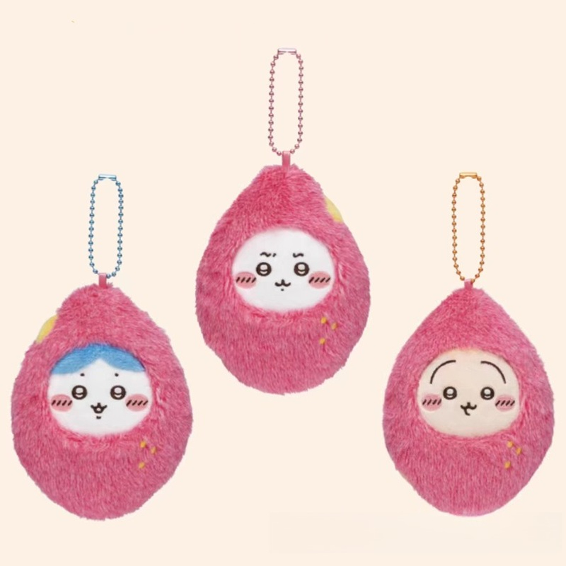 jiyiSweet Potato Plush Keychai - Anime Merchandise Bag review and price