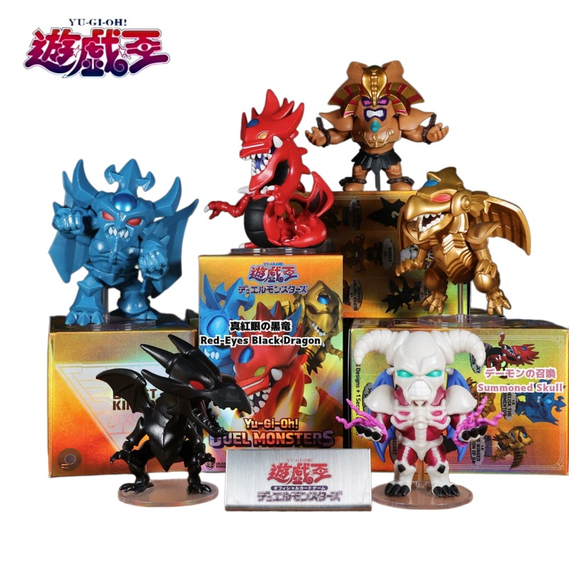 Yu-Gi-Oh! Anime Game Merchandi - Unique Anime Merchandise review and price