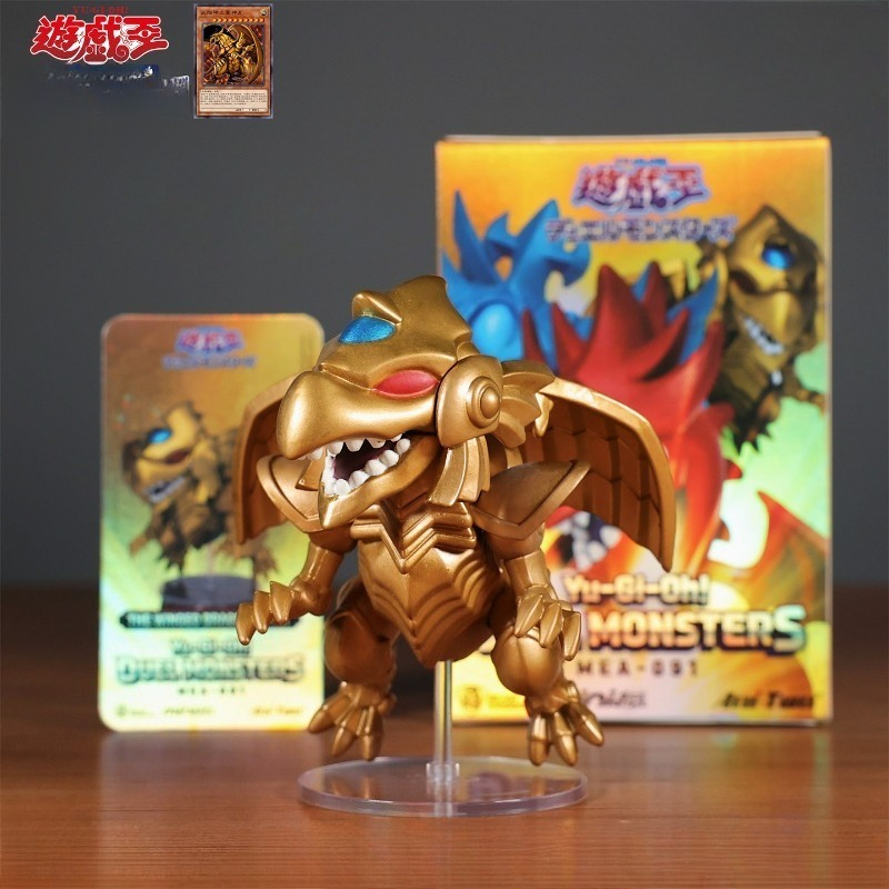 Yu-Gi-Oh! Anime Game Merchandi - Unique Anime Merchandise review and price