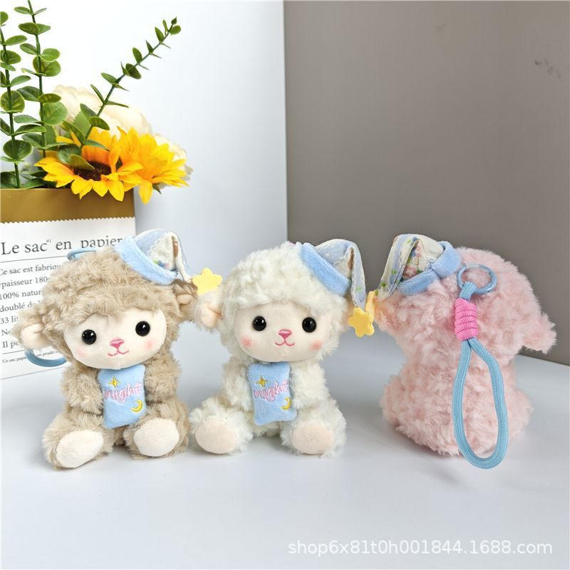 2026 Kawaii Little Sheep Book  - Anime Merchandise Bag review and price