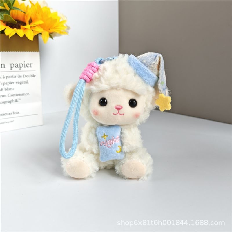 2026 Kawaii Little Sheep Book  - Anime Merchandise Bag review and price
