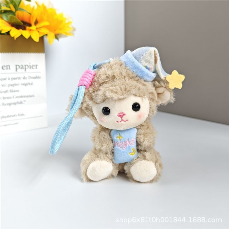 2026 Kawaii Little Sheep Book  - Anime Merchandise Bag review and price