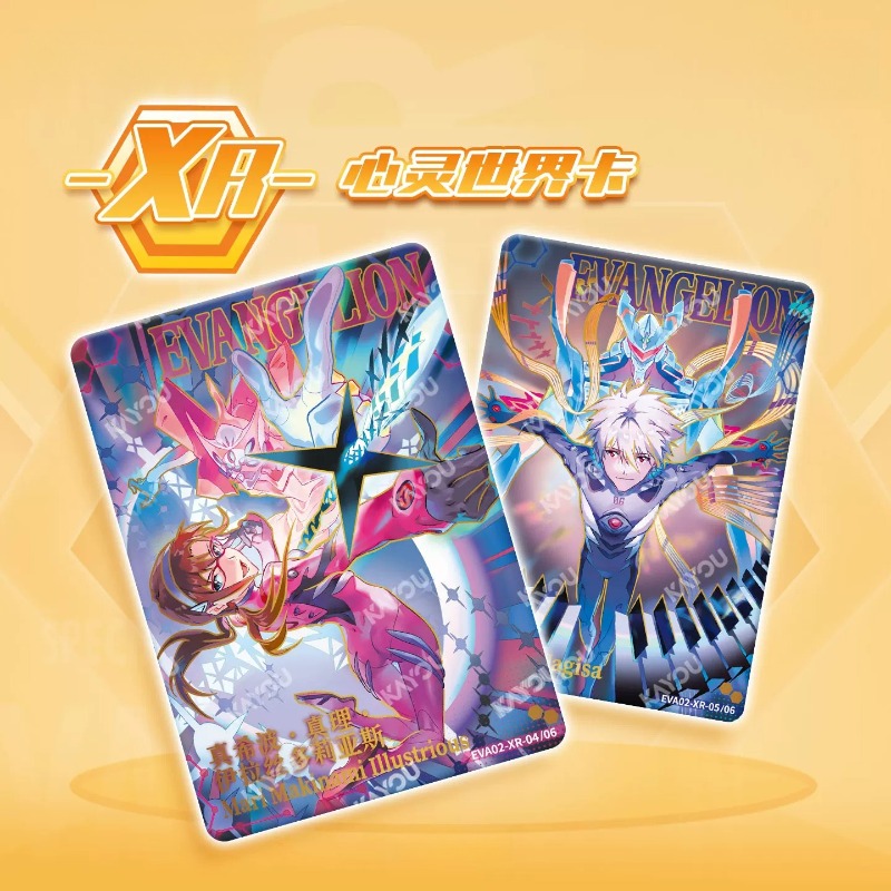 KAYOU Official Neon Genesis Ev - Evangelion Anime Merchandise review and price