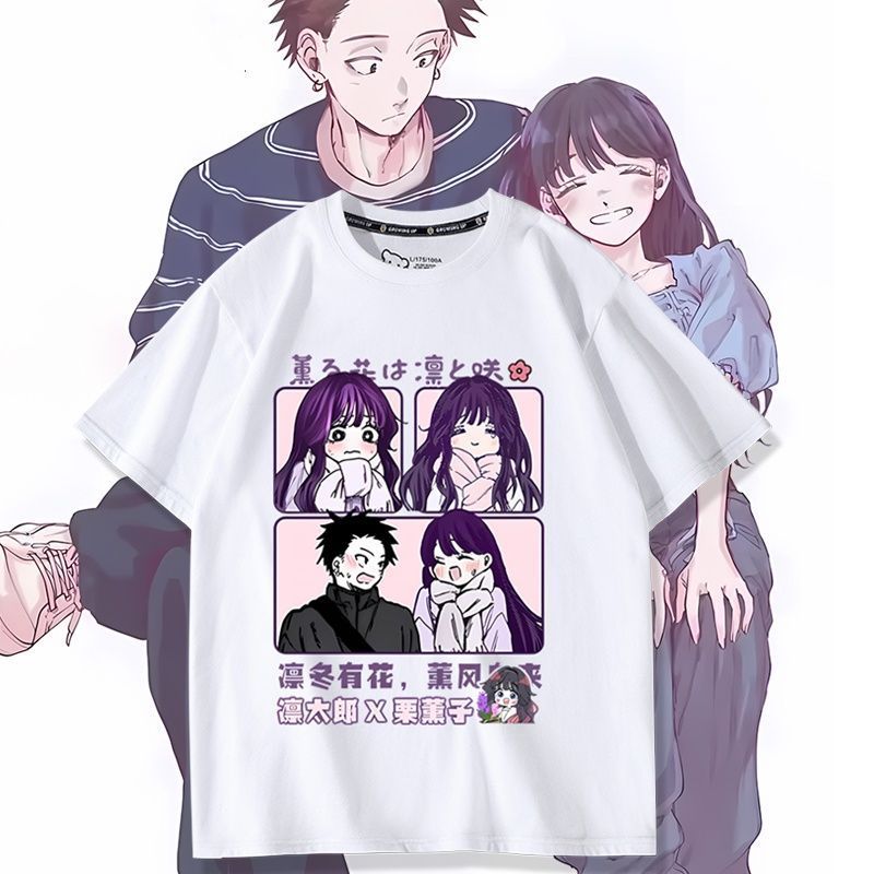 Anime Kaoru Hana wa Rin to Sak - Anime Merchandise Brands review and price