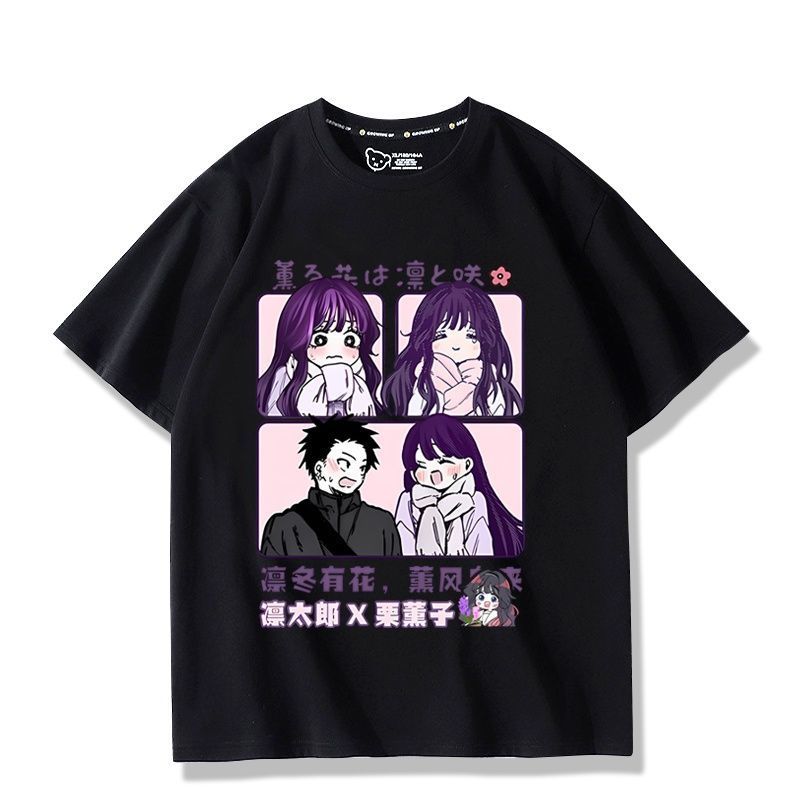 Anime Kaoru Hana wa Rin to Sak - Anime Merchandise Brands review and price