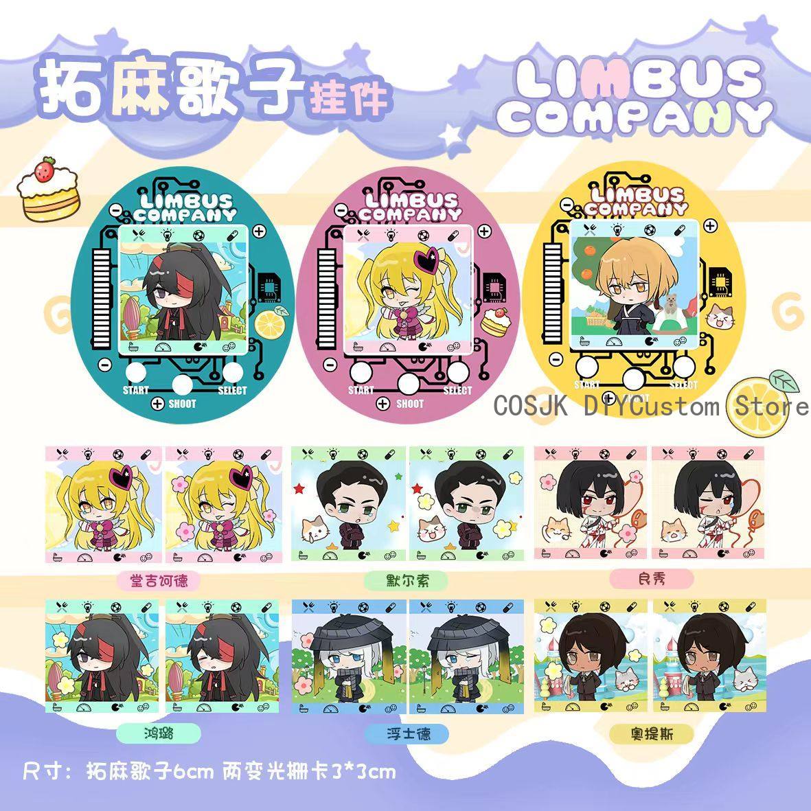 Cute Limbus Company Don Quixot - Anime Merchandise Bag review and price