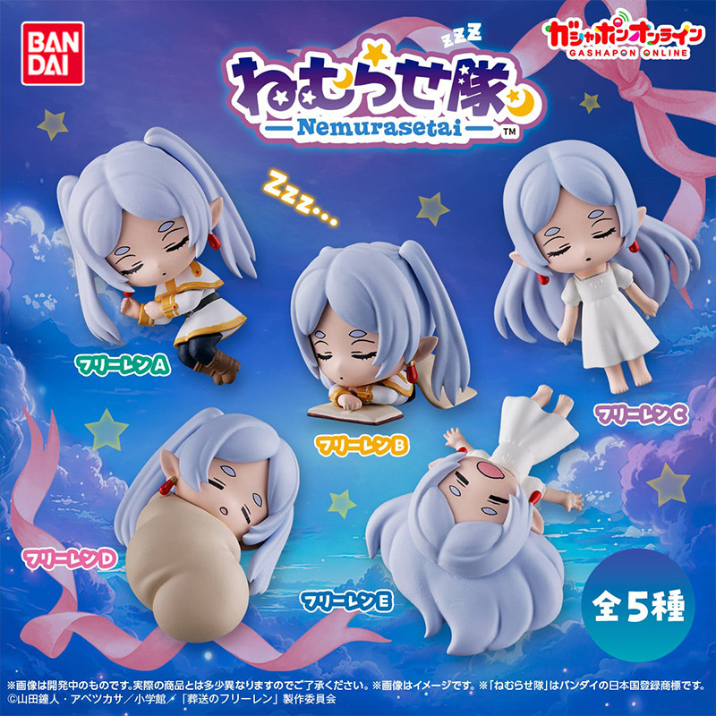 Frieren: Beyond Journey's End  - Frieren Anime Merchandise review and price
