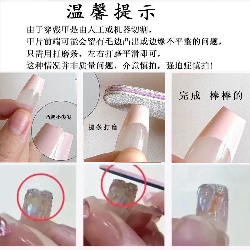 NANA Punk Style Nails Dark Aes - Nana Anime Merchandise review and price