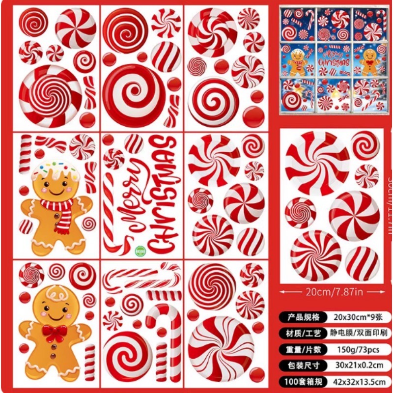 6 Sheets Set with Christmas Ba - Sticker Sheet Set review and price