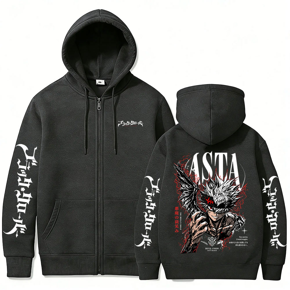 Anime Black Clover Asta Merch  - Anime Merch Hoodie review and price