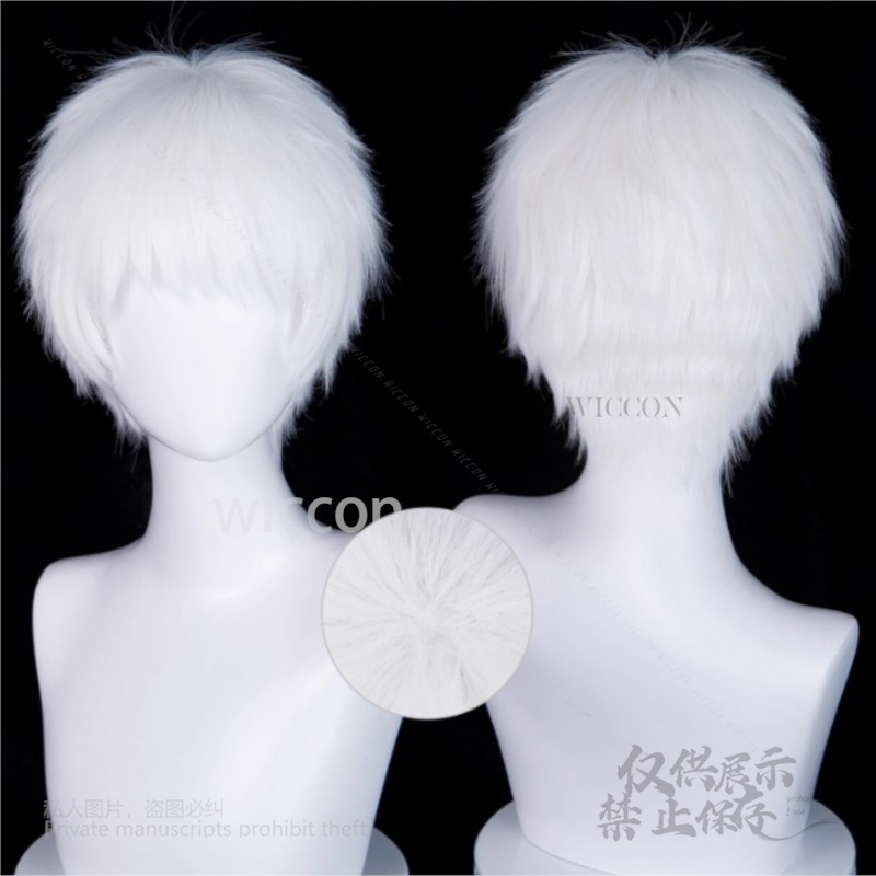 Anime The Summer Hikaru Died C - Anime Merchandise Brands review and price
