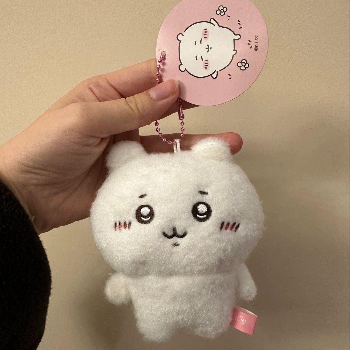 jiyi Cartoon Plush Toy Usagi P - Anime Merchandise Bag review and price