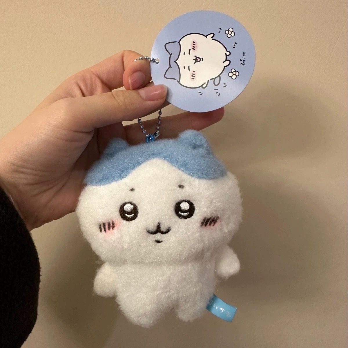 jiyi Cartoon Plush Toy Usagi P - Anime Merchandise Bag review and price