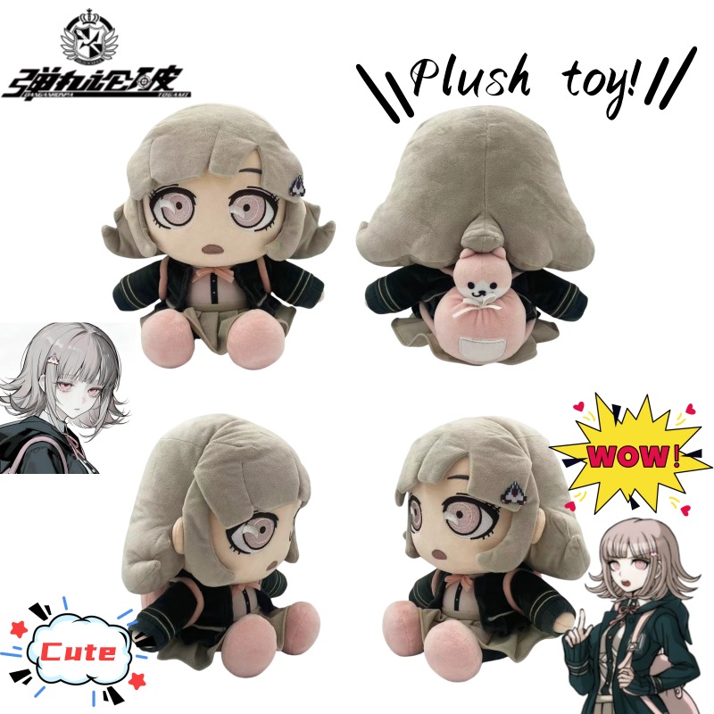 Danganronpa Nanami Chiaki anim - Anime Merchandise Figure review and price